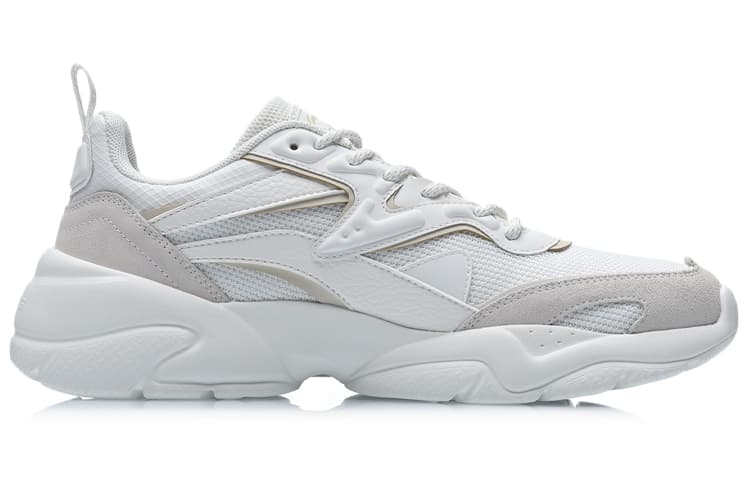 LiNing Xingyun Cushioning Anti-Slip And Wear-Resistant Low-Top Sports Casual Shoes Men's White 3