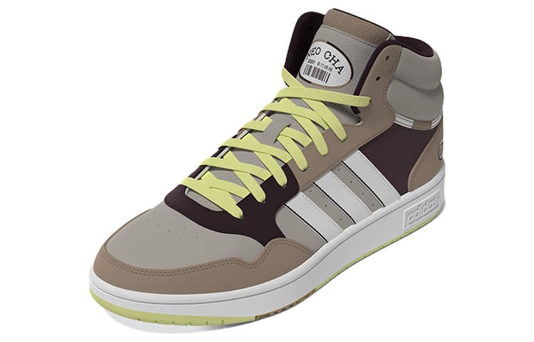 Adidas Hoops 3.0 Mid 'Brown' 6