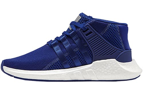 Adidas Eqt Support 93/17 Mid Mastermind Mystery Ink 2