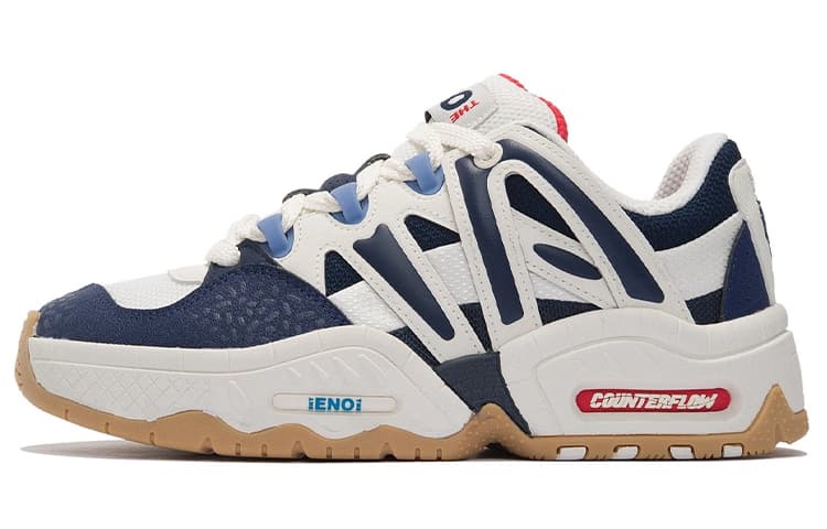 LINING Yi 2.0 Casual Shoes Men Low-Top Mist White/Navy/Guangdong Blue 2