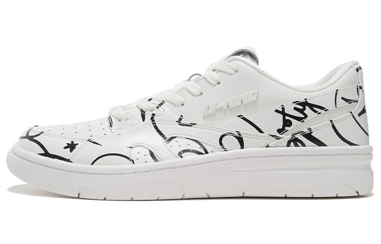 DFT LiNing Wade Collection Cushioning Anti-Slip And Wear-Resistant Low-Top Vintage Basketball Shoes White Black