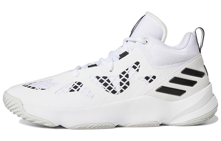 Adidas Pro N3XT 2021 'White Black' 2