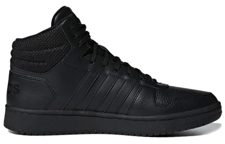 Adidas Neo Hoops 2.0 Mid 'Black' 4