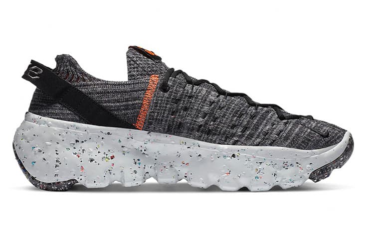 Nike Space Hippie 04 Iron Grey 4