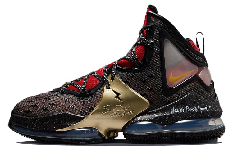 Nike LeBron 19 Doernbecher Sam David 2