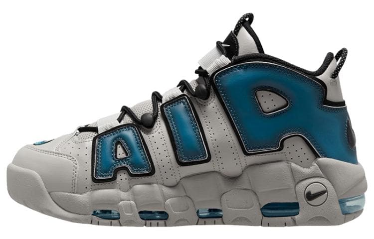 Nike Air More Uptempo Industrial Blue 2