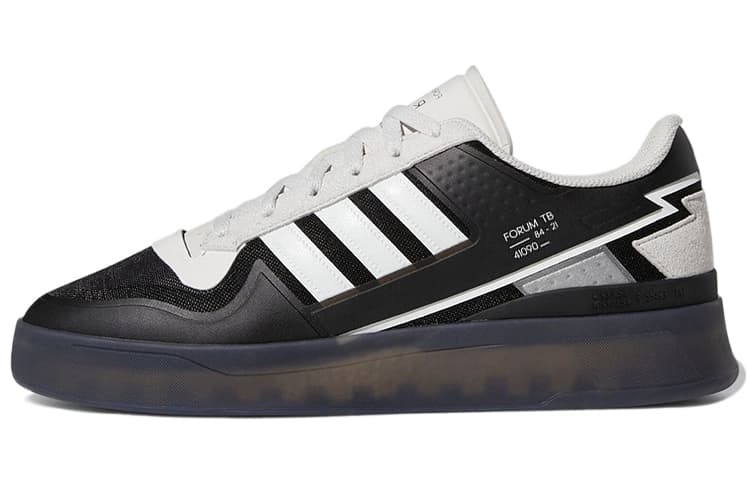 Adidas Originals Forum Tech Boost 'Black White'