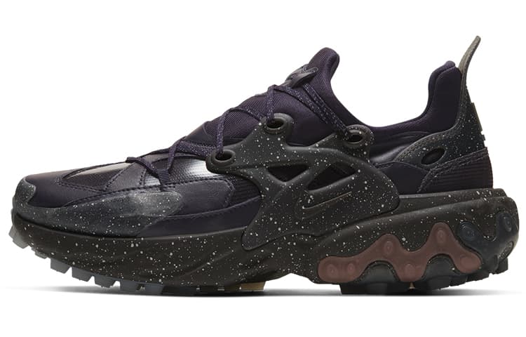 Nike React Presto Undercover Mahogany 2