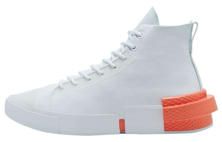 Converse All Star Disrupt Cx White 2