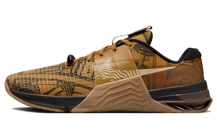 Nike Metcon 8 Amp X 'Brown Black' 2