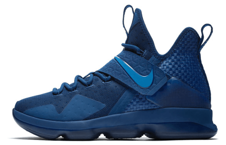 Nike LeBron 14 Agimat 2