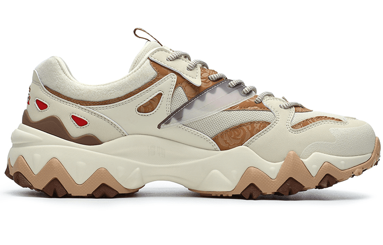 FILA Oakmont 2 Tiramisu Low-Top Dad Shoes Women's Cloud Brown 5