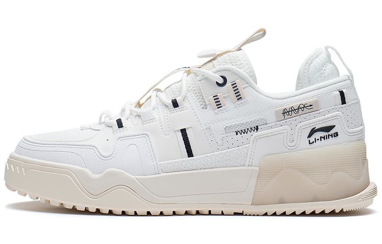 LINING Glittering Star 1.5 Skateboard Shoes Men Low-Top Mist White 2