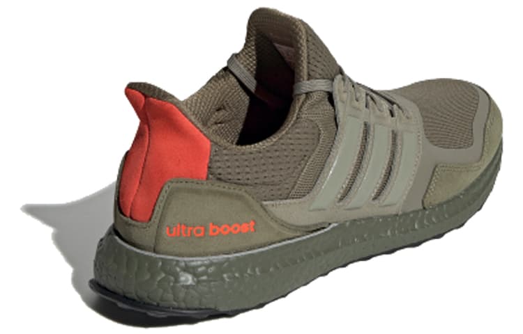 Adidas Ultra Boost S&L Raw Khaki 6
