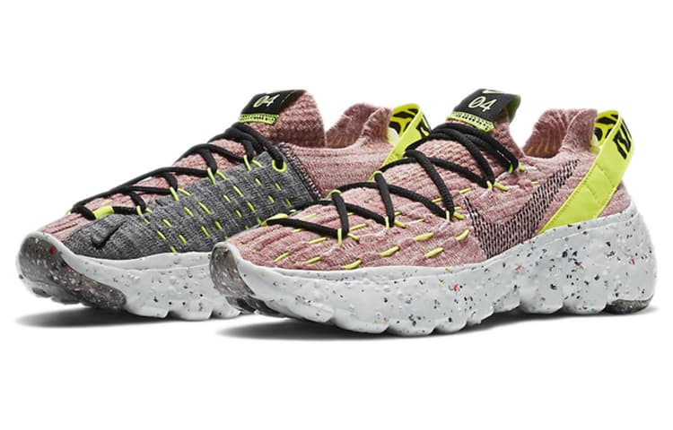 Nike Space Hippie 04 Lemon Venom Women's 5