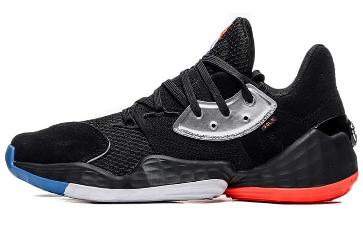 Adidas Harden Volume 4 Gca 'Barbershop' 2