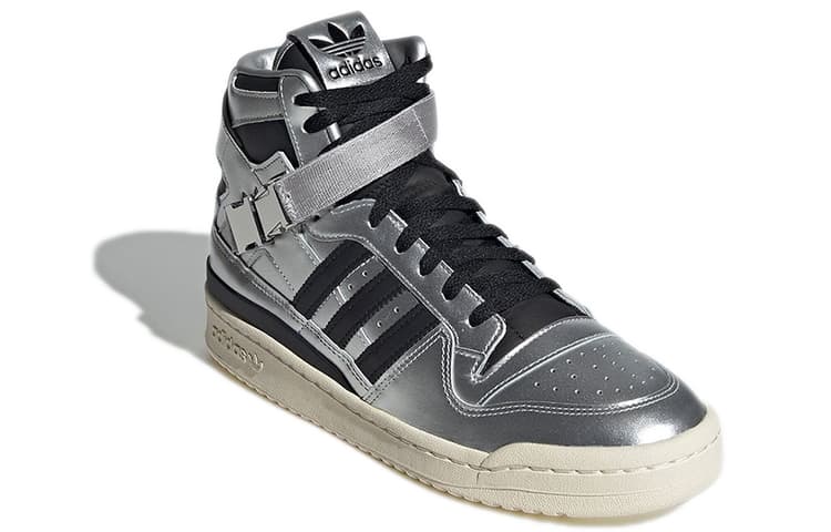 Adidas Originals Forum High Atmos Metallic Pack 5