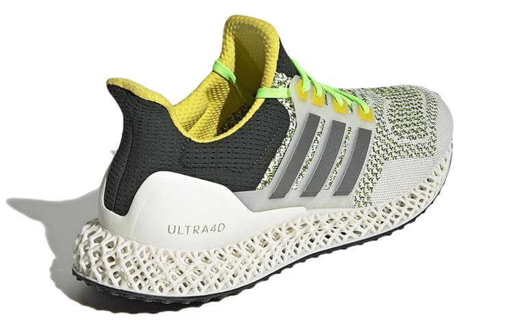 Adidas Ultra 4D Beam Yellow Green 6