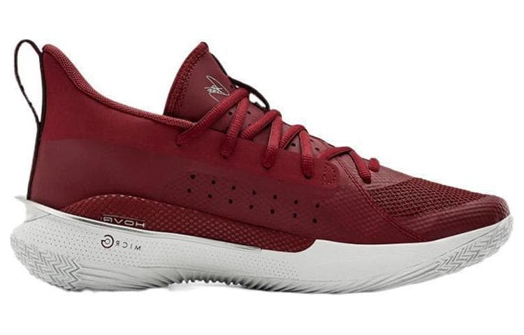 Under Armour Curry 7 Team 'Cardinal White' 3