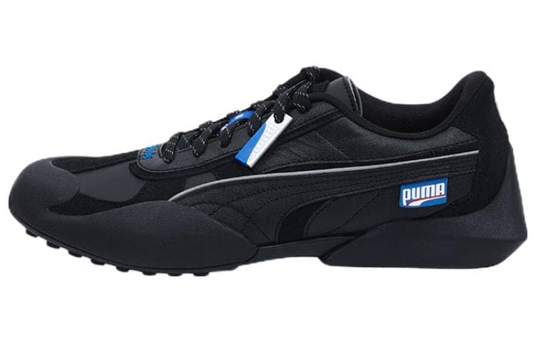 Puma Vaderon Ader Error Black