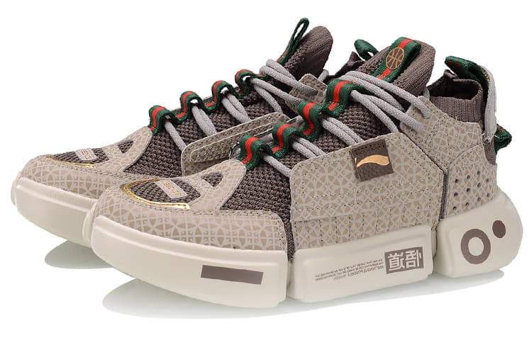 LiNing Wudao 2 ACE Paris Fashion Week Fabric Synthetic Leather Cow Suede Second Layer Cowhide One-Piece Knit Cushioning Anti-Slip Wear-Resistant Breathable Wrap Mid-Top Retro Basketball Shoes Women's Iron Brown 5