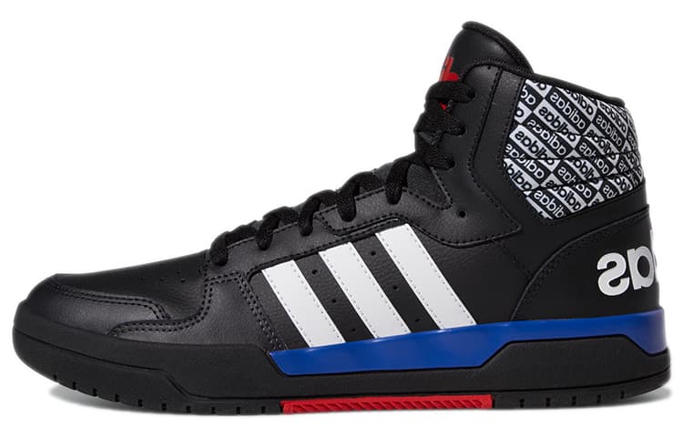 Adidas Entrap Mid 'Black Dark Blue' 2