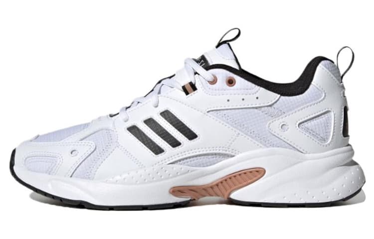 Adidas Neo Jz Runner 'White Black'