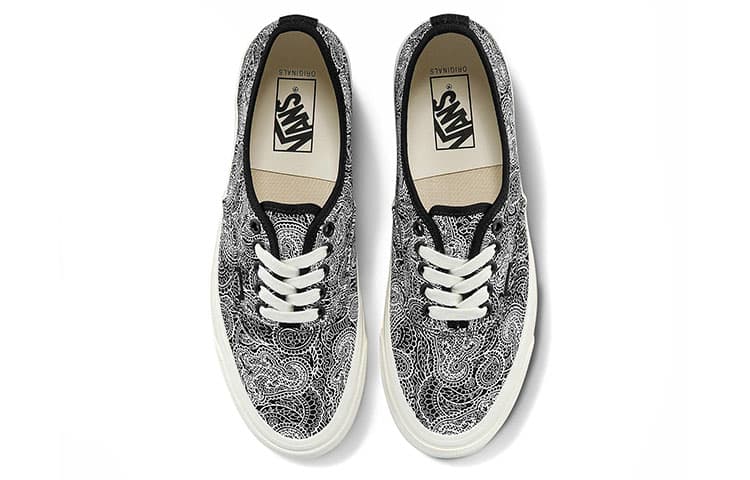 Authentic Og Vans Lx 'Dragon Paisley' 5