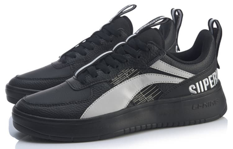 LiNing Wave Superwave Lite Breathable Low Top Skateboard Shoes Black 6