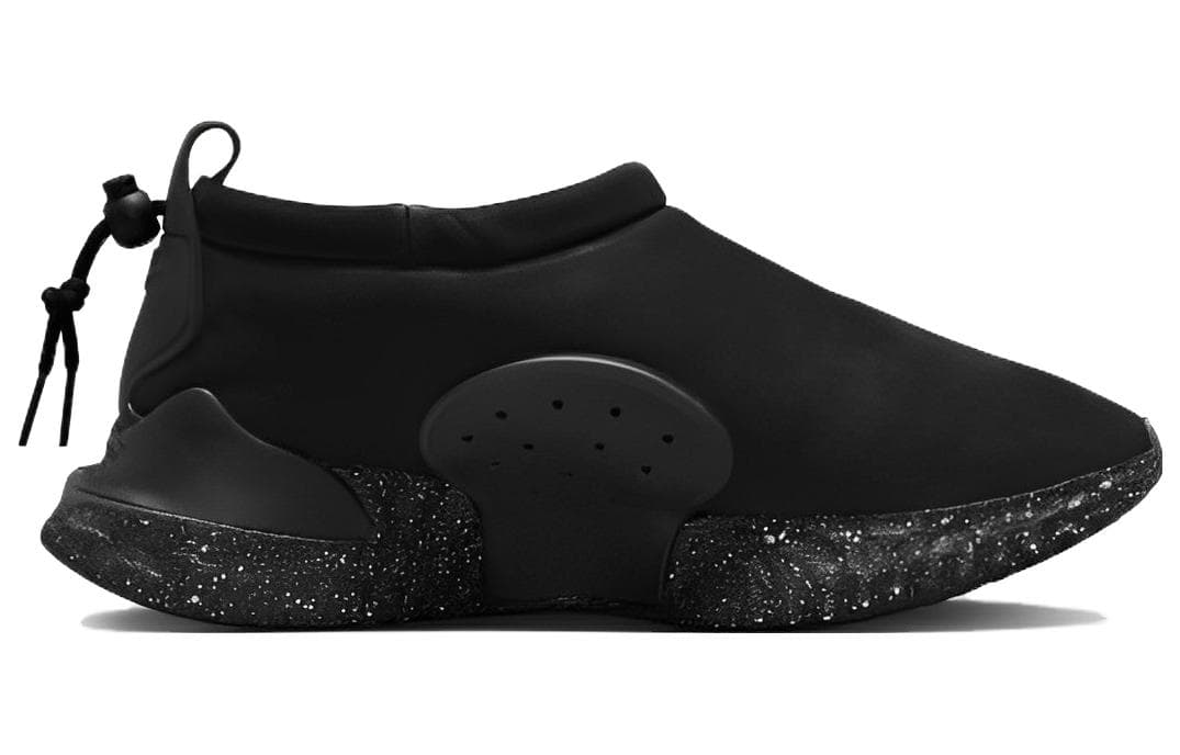 Nike Moc Flow Sp Undercover Black 4