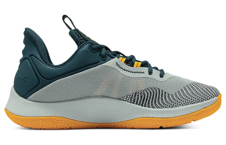 Under Armour Curry HOVR Illusion Green 4