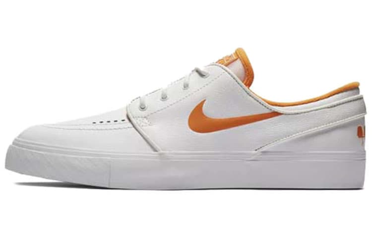 Nike Sb Zoom Stefan Janoski Qs 'White' 2