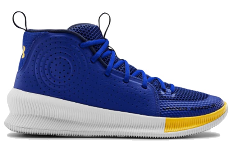 Under Armour Jet Basketball Shoes Blue 4