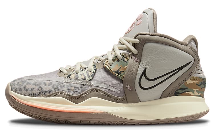 Nike Kyrie Infinity 'Leopard Camo'