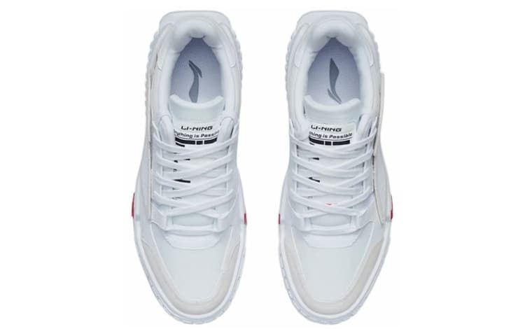 LiNing Attack Coverage Warm Slip-Resistant Low-Top Skateboard Shoes White 6