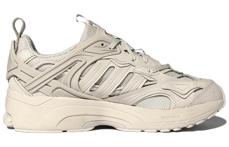 Adidas Spiritain 2000 Deluxe Marathon Running Shoes 'Cream White' 3