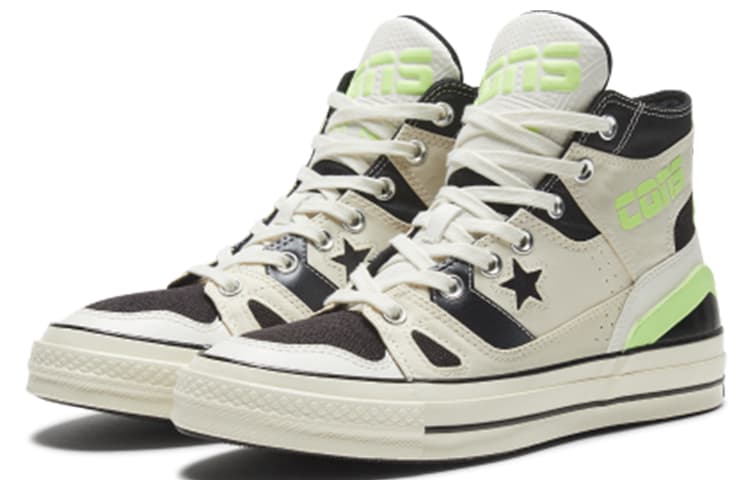Converse Chuck Taylor All Star 70 E260 Hi Beige 6