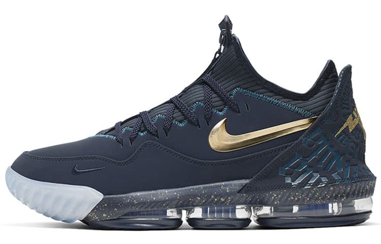 Nike LeBron 16 Low Agimat