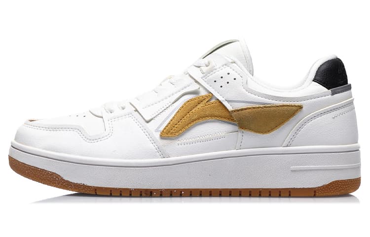 LiNing Tianji Slip-Resistant Cushioning Wear-Resistant Breathable Low-Top Skateboard Shoes Men's White Yellow