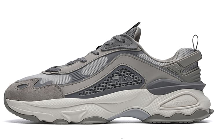FILA Volacano Chunky 'Grey'