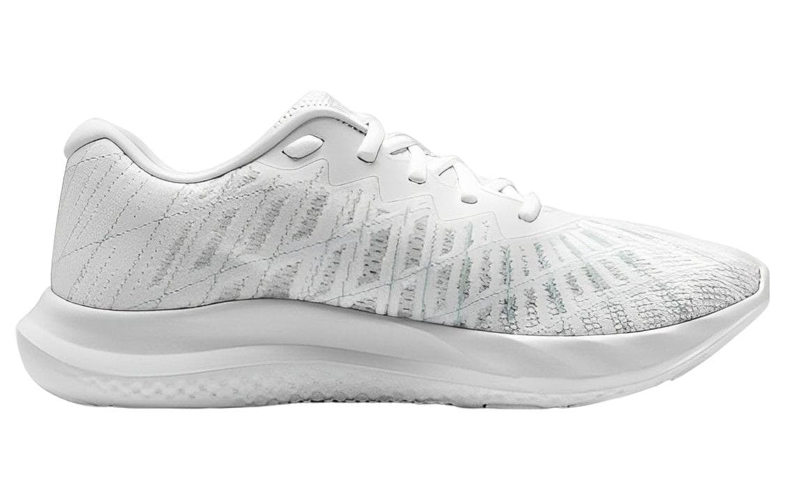 Under Armour Charged Breeze 2 'White' 3