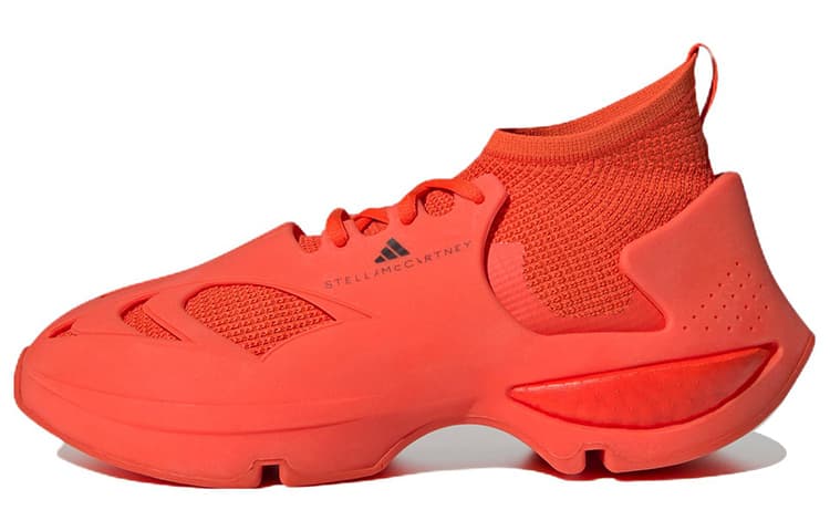 Sportswear Run Stella McCartney X Adidas 'Active Orange' 2
