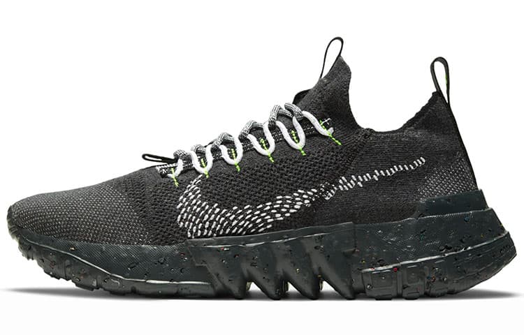 Nike Space Hippie 01 Anthracite Volt 2