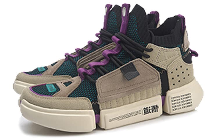 LiNing Wade Essence 2 Ace 'Paris Fashion Week' Women's 6
