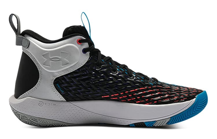 Under Armour Hovr Havoc 4 Clone 'Black White' 4