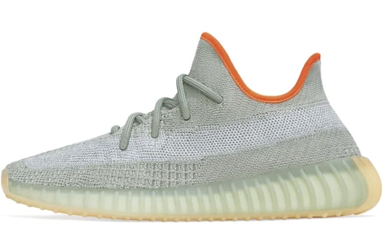 Adidas Yeezy Boost 350 V2 Desert Sage Men's 2