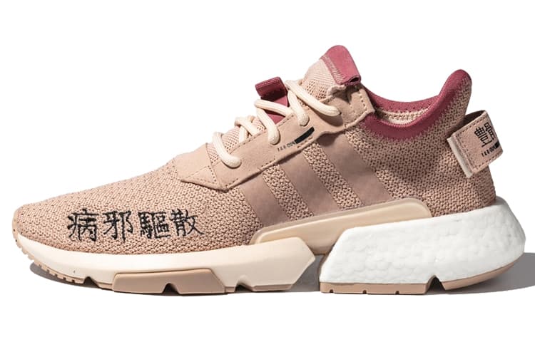 Adidas Originals POD S3.1 Ml 2 2