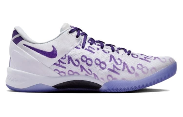 Nike Kobe 8 Protro "Court Purple" 4