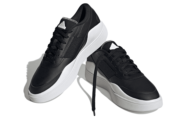 Osade Adidas 'Black White' 5