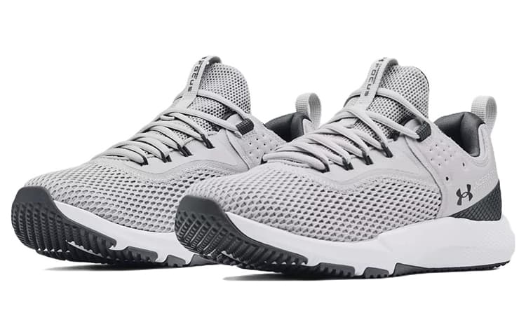 Under Armour Charged Focus 'Halo Grey White' 6